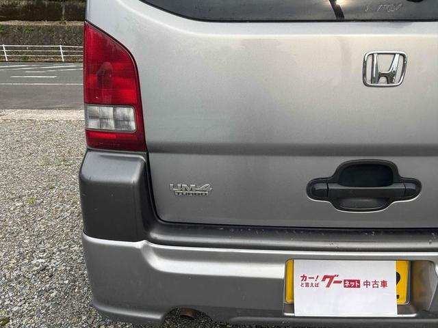 Ｚ ターボ　スーパーエモーション　４ＷＤ　ナビ　ＴＶ　ターボ　ＡＴ　ＣＤ　ＵＳＢ　ミュージックプレイヤー接続可　Ｂｌｕｅｔｏｏｔｈ　アルミホイール　衝突安全ボディ　エアコン（25枚目）