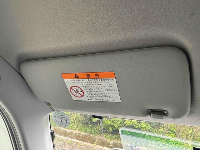 Ｚ ターボ　スーパーエモーション　４ＷＤ　ナビ　ＴＶ　ターボ　ＡＴ　ＣＤ　ＵＳＢ　ミュージックプレイヤー接続可　Ｂｌｕｅｔｏｏｔｈ　アルミホイール　衝突安全ボディ　エアコン（47枚目）