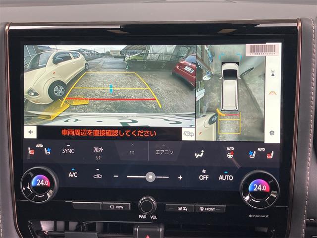アルファード Ｚ　全周囲カメラ　ナビ　ＴＶ　クリアランスソナー　オートクルーズコントロール　レーンアシスト　衝突被害軽減システム　両側電動スライドドア　オートマチックハイビーム　オートライト　ＬＥＤヘッドランプ（5枚目）