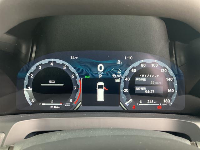 アルファード Ｚ　全周囲カメラ　ナビ　ＴＶ　クリアランスソナー　オートクルーズコントロール　レーンアシスト　衝突被害軽減システム　両側電動スライドドア　オートマチックハイビーム　オートライト　ＬＥＤヘッドランプ（55枚目）