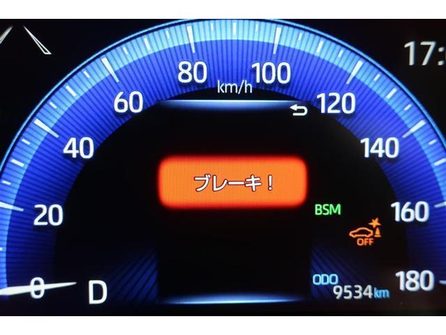 カローラクロス Ｚ　スマートキ　ＡＣ　横滑り防止機能　地デジ　パノラマルーフ　ＬＥＤライト　キーフリーシステム　パワーシート　クルーズコントロール　ＷエアＢ　ナビ＆ＴＶ　パワーステアリング　メモリ－ナビ　エアバッグ　ＡＷ（36枚目）