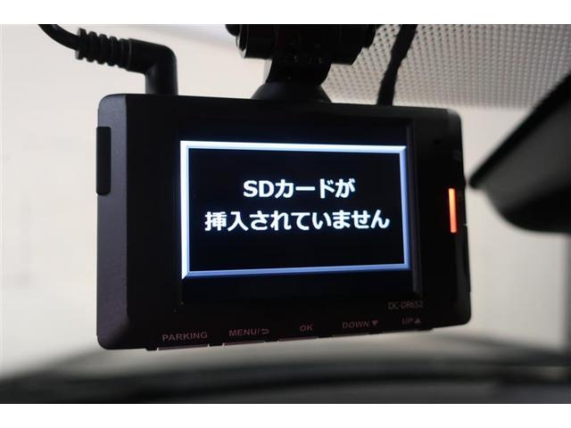 ヤリスクロス Ｇ　スマートエントリー　横滑り防止　バックモニタ－　盗難防止システム　パワーステアリング　キーレスエントリー　定期点検記録簿　アルミホイール　クルコン　エアバッグ　ＥＴＣ車載器　オートエアコン　ＡＢＳ付き（35枚目）