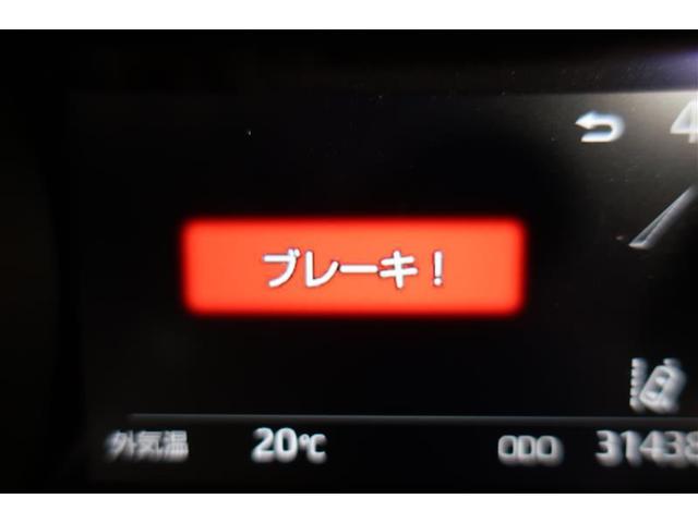 ヤリスクロス Ｇ　スマートエントリー　横滑り防止　バックモニタ－　盗難防止システム　パワーステアリング　キーレスエントリー　定期点検記録簿　アルミホイール　クルコン　エアバッグ　ＥＴＣ車載器　オートエアコン　ＡＢＳ付き（39枚目）