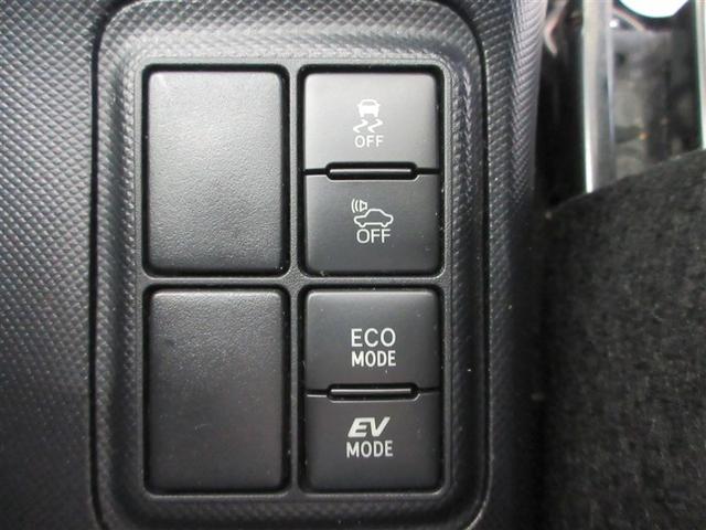 アクア Ｓスタイルブラック　記録簿あり　バックモニタ－　ナビＴＶ　イモビライザー　スマートキープッシュスタート　Ｗエアバッグ　キーフリ　メモリーナビゲーション　横滑り防止装置付き　１セグ　フルオートエアコン　ＡＢＳ　ＰＳ　エアＢ（11枚目）