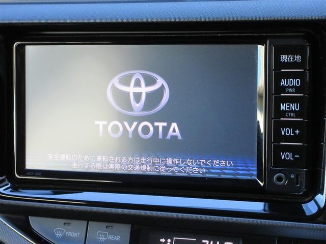 アクア Ｓスタイルブラック　記録簿あり　バックモニタ－　ナビＴＶ　イモビライザー　スマートキープッシュスタート　Ｗエアバッグ　キーフリ　メモリーナビゲーション　横滑り防止装置付き　１セグ　フルオートエアコン　ＡＢＳ　ＰＳ　エアＢ（12枚目）