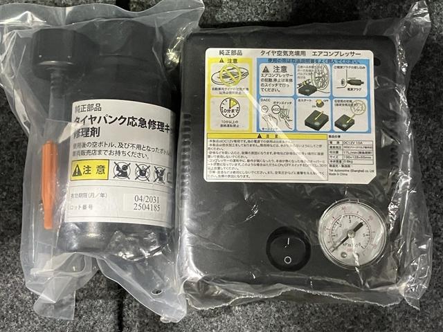 ワゴンＲスティングレー ハイブリッドＸ　Ｗエアバック　ＡＡＣ　ナビＴＶ　キーフリーシステム　スマートキ　メモリナビ　ＬＥＤヘッドライト　記録簿　ＤＶＤ　地デジ　ＡＷ　ＡＢＳ　パワーウインドウ　エアバッグ　パワステ　アイドリングストップ機能（7枚目）