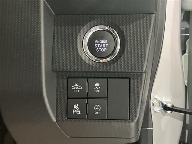 タフト Ｇターボ　ダーククロムベンチャー　衝突回避支援ブレーキ　ＬＥＤ　地デジ　Ａストップ　クルーズＣ　サイドエアバッグ　エアバッグ　セキュリティ　パワーステアリング　横滑り防止　記録簿　パワーウインドウ　エアコン　スマートキー　キーフリー（6枚目）