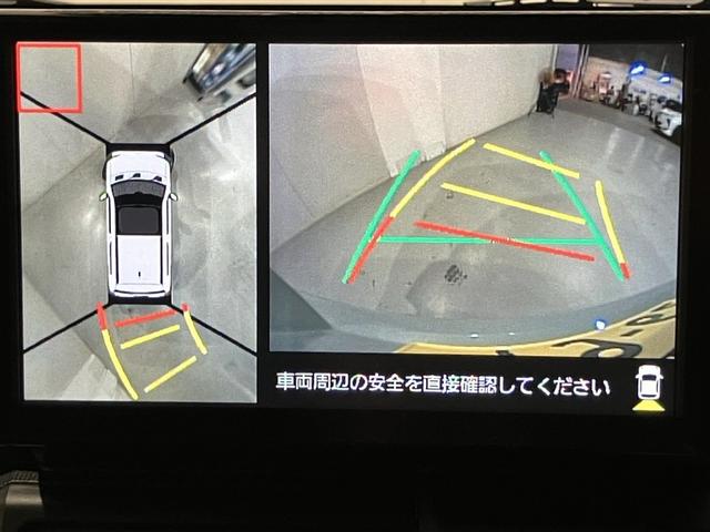 タフト Ｇターボ　ダーククロムベンチャー　衝突回避支援ブレーキ　ＬＥＤ　地デジ　Ａストップ　クルーズＣ　サイドエアバッグ　エアバッグ　セキュリティ　パワーステアリング　横滑り防止　記録簿　パワーウインドウ　エアコン　スマートキー　キーフリー（9枚目）