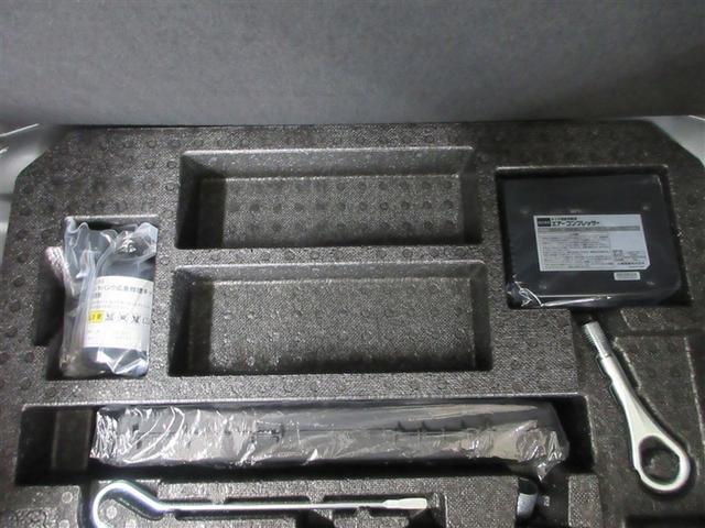 パッソ Ｘ　Ｓ　アルミホイール　衝突回避支援システム　整備記録簿　バックモニター　盗難防止システム　１セグＴＶ　キーフリーシステム　ＥＴＣ付　デュアルエアバック　スマートキー　メモリナビ　ｉストップ　ＥＳＣ　ＡＢＳ（7枚目）