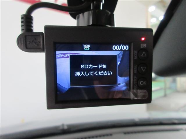 パッソ Ｘ　Ｓ　アルミホイール　衝突回避支援システム　整備記録簿　バックモニター　盗難防止システム　１セグＴＶ　キーフリーシステム　ＥＴＣ付　デュアルエアバック　スマートキー　メモリナビ　ｉストップ　ＥＳＣ　ＡＢＳ（13枚目）