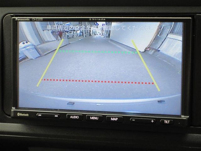 パッソ Ｘ　Ｓ　アルミホイール　衝突回避支援システム　整備記録簿　バックモニター　盗難防止システム　１セグＴＶ　キーフリーシステム　ＥＴＣ付　デュアルエアバック　スマートキー　メモリナビ　ｉストップ　ＥＳＣ　ＡＢＳ（15枚目）