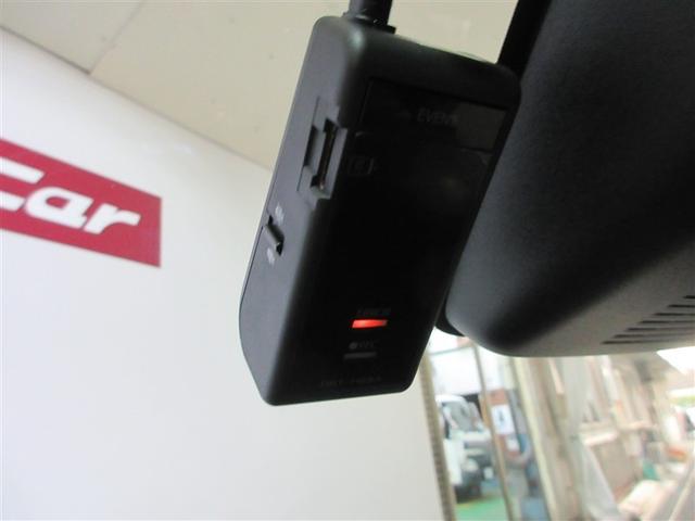 パッソ モーダ　スマートキ　誤発進抑制機能　バックガイドモニター　地デジ　記録簿付き　エアバック　ＡＳ＆Ｇ　エアコン　キーレス　ＬＥＤ　Ｗエアバッグ　ドライブレコーダー　横滑り防止　ナビＴＶ　盗難防止システム　ＡＢＳ（14枚目）