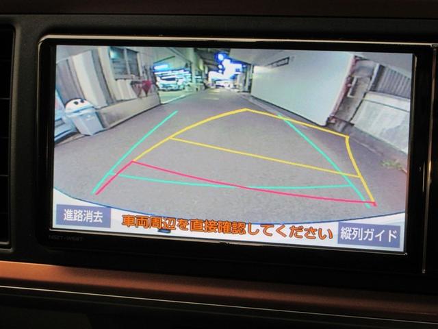 パッソ モーダ　スマートキ　誤発進抑制機能　バックガイドモニター　地デジ　記録簿付き　エアバック　ＡＳ＆Ｇ　エアコン　キーレス　ＬＥＤ　Ｗエアバッグ　ドライブレコーダー　横滑り防止　ナビＴＶ　盗難防止システム　ＡＢＳ（16枚目）