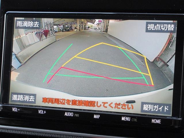 ノア Ｘ　ブレーキサポート　イモビライザー　アイドリングストッ　メンテナンスノート　ＤＶＤ再生可　デュアルエアコン　クルーズＣ　バックモニタ－　地デジＴＶ　ＬＥＤランプ　スマートキ　オートエアコン　ＥＳＣ　３列（18枚目）