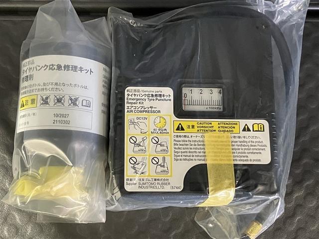 タフト Ｇターボ　地デジＴＶ　ＤＶＤ再生可　誤発進抑制装置　バックカメラ付き　ナビＴＶ　パワーウインドウ　クルコン　横滑り防止装置　ＬＥＤライト　サイドエアバッグ　キーフリーシステム　ＥＴＣ　オートエアコン　ＡＢＳ（8枚目）