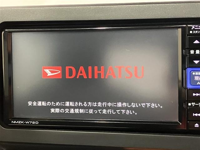 タフト Ｇターボ　地デジＴＶ　ＤＶＤ再生可　誤発進抑制装置　バックカメラ付き　ナビＴＶ　パワーウインドウ　クルコン　横滑り防止装置　ＬＥＤライト　サイドエアバッグ　キーフリーシステム　ＥＴＣ　オートエアコン　ＡＢＳ（13枚目）