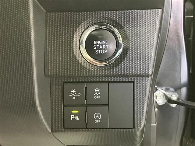 タフト Ｇ　運転席助手席エアバッグ　被害軽減ブレーキ　Ｉストップ　リアカメラ　メモリナビ　スマートキー＆プッシュスタート　横滑り防止　点検記録簿　ドライブレコーダー　フルセグ地デジＴＶ　ナビＴＶ　ＥＴＣ　ＤＶＤ（9枚目）