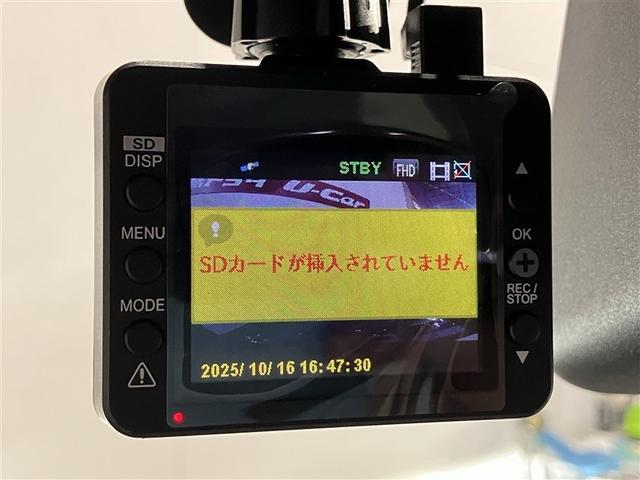 タフト Ｇ　運転席助手席エアバッグ　被害軽減ブレーキ　Ｉストップ　リアカメラ　メモリナビ　スマートキー＆プッシュスタート　横滑り防止　点検記録簿　ドライブレコーダー　フルセグ地デジＴＶ　ナビＴＶ　ＥＴＣ　ＤＶＤ（12枚目）
