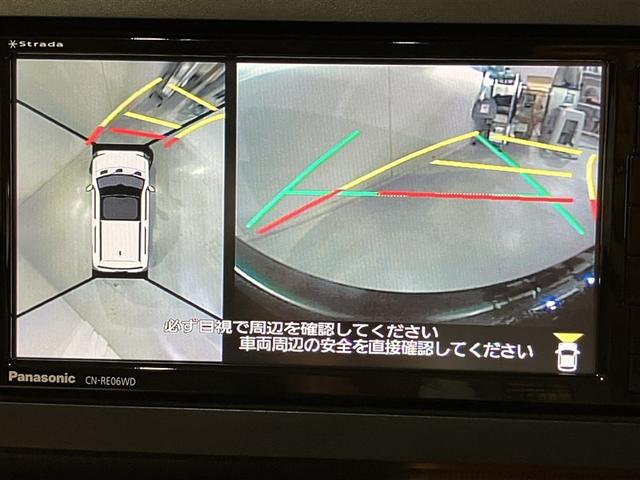 タフト Ｇ　運転席助手席エアバッグ　被害軽減ブレーキ　Ｉストップ　リアカメラ　メモリナビ　スマートキー＆プッシュスタート　横滑り防止　点検記録簿　ドライブレコーダー　フルセグ地デジＴＶ　ナビＴＶ　ＥＴＣ　ＤＶＤ（15枚目）