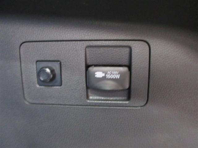 ハリアーハイブリッド Ｚ　レザーパッケージ　１００Ｖ電源　地デジ　横滑防止　盗難防止システム　Ｂモニター　ＬＥＤライト　パワーウィンドウ　クルコン　スマートキ－　助手席エアバック　パワーシート　エアバッグ　点検記録簿　オートエアコン　ナビＴＶ（7枚目）