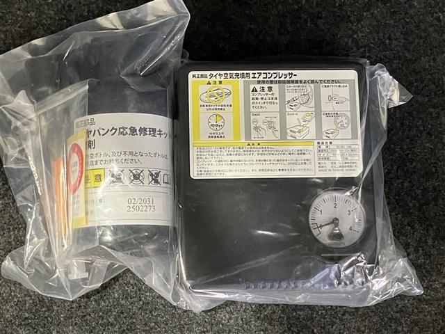 スペーシア Ｘ　記録簿付き　エネチャージ　ナビＴＶ　ＡＡＣ　横滑り防止　イモビライザー　メモリーナビゲーション　スマートキー　ＥＴＣ　ＤＶＤ　エアバック　キーレススタートシステム　ＡＢＳ　パワーウィンドウ（7枚目）