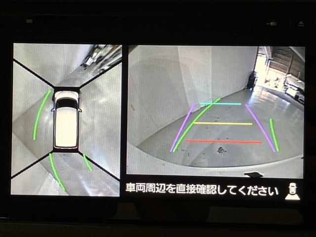 スペーシア Ｘ　記録簿付き　エネチャージ　ナビＴＶ　ＡＡＣ　横滑り防止　イモビライザー　メモリーナビゲーション　スマートキー　ＥＴＣ　ＤＶＤ　エアバック　キーレススタートシステム　ＡＢＳ　パワーウィンドウ（12枚目）