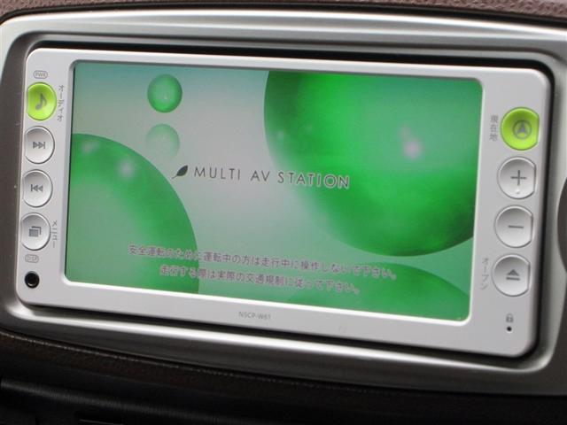 ヴィッツ ジュエラ　デュアルエアバッグ　マニュアルエアコン　パワステ　整備点検記録簿　パワーウィンド　ＡＢＳ　バックカメラ　エアバッグ　ナビテレビ　ワンセグテレビ　メモリ－ナビ　キーレスエントリー（11枚目）