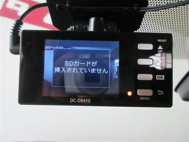 アクア Ｓスタイルブラック　記録簿あり　ナビＴＶ　イモビライザー　スマートキープッシュスタート　ＥＴＣ付き　Ｗエアバッグ　キーフリ　メモリーナビゲーション　ドラレコ付き　横滑り防止装置付き　１セグ　フルオートエアコン　ＡＢＳ（13枚目）