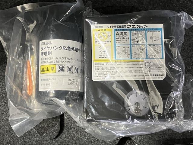 ワゴンR FXリミテッド 両席エアバッグ イモビライザー インテリキー キーレススタートシステム AC AW PS SRS 取説記録簿 ABS付 ETC パワーウインド(7枚目)