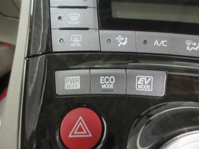 プリウス Sマイコーデ カラーバックモニター エアコン ESC キーフリーシステム アルミホイール DVD再生 PS 地デジ ドライブレコーダー カーテンエアバッグ エアバッグ ABS PW メモリナビ スマ-トキ-(10枚目)