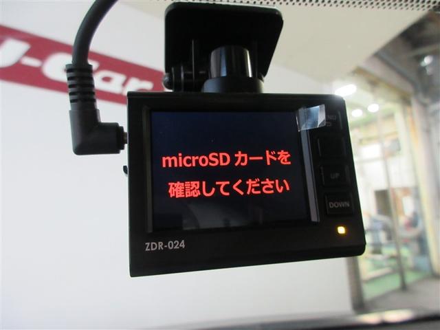 プリウス Sマイコーデ カラーバックモニター エアコン ESC キーフリーシステム アルミホイール DVD再生 PS 地デジ ドライブレコーダー カーテンエアバッグ エアバッグ ABS PW メモリナビ スマ-トキ-(12枚目)