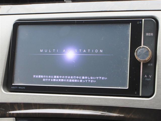 プリウス Sマイコーデ カラーバックモニター エアコン ESC キーフリーシステム アルミホイール DVD再生 PS 地デジ ドライブレコーダー カーテンエアバッグ エアバッグ ABS PW メモリナビ スマ-トキ-(14枚目)