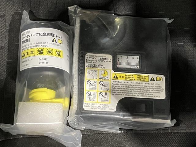 ウェイク GターボVS SAIII(7枚目)