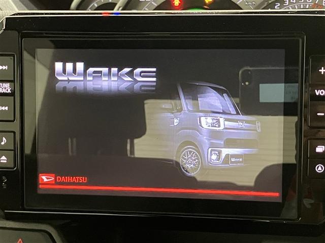 ウェイク GターボリミテッドSAIII 踏み間違え防止 両側電動パワースライドドア イモビライザー キーフリーキー ナビTV ESC DVD エコアイドル サイドエアバッグ パワーウィンドウ LED フルセグテレビ フルオートエアコン(11枚目)