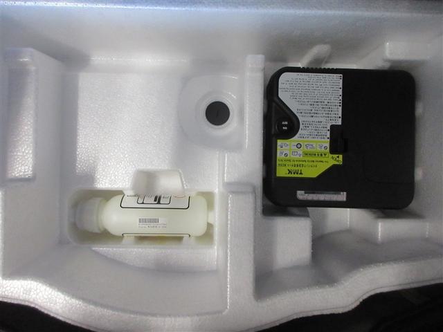 アクア G VSC 衝突軽減ブレーキ メモリナビ バックモニター LED クルーズコントロール スマートキー ETC車載器 AC100V ドライブレコーダー ナビ パワーウィンドウ イモビライザー オートエアコン(7枚目)