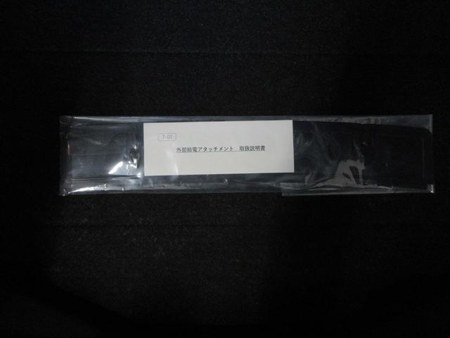 アクア G VSC 衝突軽減ブレーキ メモリナビ バックモニター LED クルーズコントロール スマートキー ETC車載器 AC100V ドライブレコーダー ナビ パワーウィンドウ イモビライザー オートエアコン(8枚目)