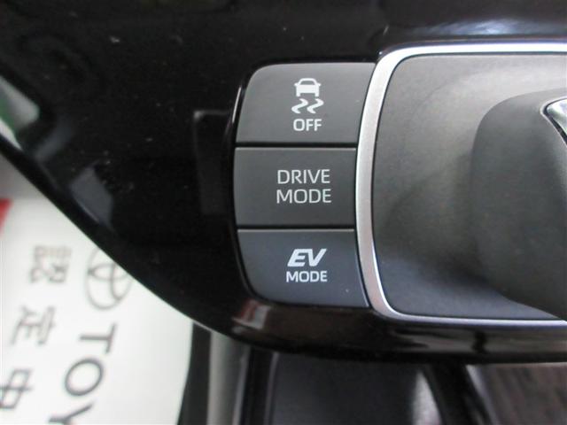 アクア G VSC 衝突軽減ブレーキ メモリナビ バックモニター LED クルーズコントロール スマートキー ETC車載器 AC100V ドライブレコーダー ナビ パワーウィンドウ イモビライザー オートエアコン(13枚目)