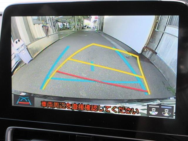 アクア G VSC 衝突軽減ブレーキ メモリナビ バックモニター LED クルーズコントロール スマートキー ETC車載器 AC100V ドライブレコーダー ナビ パワーウィンドウ イモビライザー オートエアコン(20枚目)