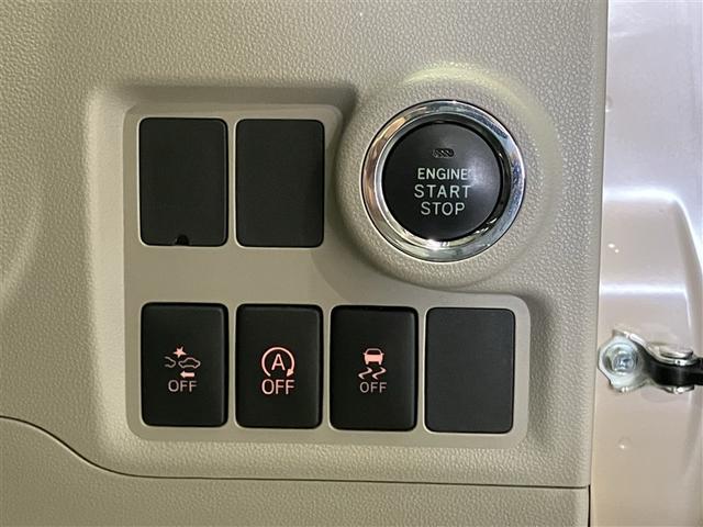 パッソ X Gパッケージ 地デジ Aストップ DVD Bカメラ 衝突軽減ブレーキ ESC イモビライザー ETC スマートキー LEDヘッドライト メモリーナビ ABS 記録簿 ドラレコ デュアルエアバッグ ナビ&TV(8枚目)