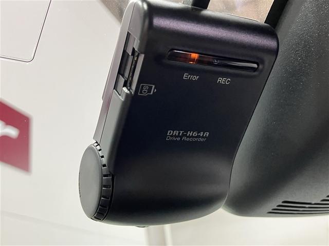 パッソ X Gパッケージ 地デジ Aストップ DVD Bカメラ 衝突軽減ブレーキ ESC イモビライザー ETC スマートキー LEDヘッドライト メモリーナビ ABS 記録簿 ドラレコ デュアルエアバッグ ナビ&TV(11枚目)