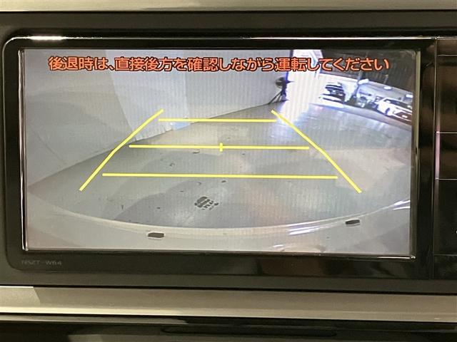 パッソ X Gパッケージ 地デジ Aストップ DVD Bカメラ 衝突軽減ブレーキ ESC イモビライザー ETC スマートキー LEDヘッドライト メモリーナビ ABS 記録簿 ドラレコ デュアルエアバッグ ナビ&TV(13枚目)