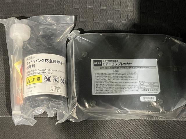 ウェイク GターボSAII キーフリーシステム メモリーナビゲーション 地デジ サイドエアバッグ ナビTV エアバック リアカメラ LED イモビライザー パワーウインドウ DVD視聴可能 ドライブレコーダー ETC パワステ(7枚目)