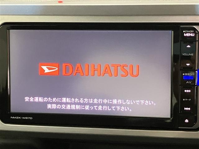 ウェイク GターボSAII キーフリーシステム メモリーナビゲーション 地デジ サイドエアバッグ ナビTV エアバック リアカメラ LED イモビライザー パワーウインドウ DVD視聴可能 ドライブレコーダー ETC パワステ(11枚目)