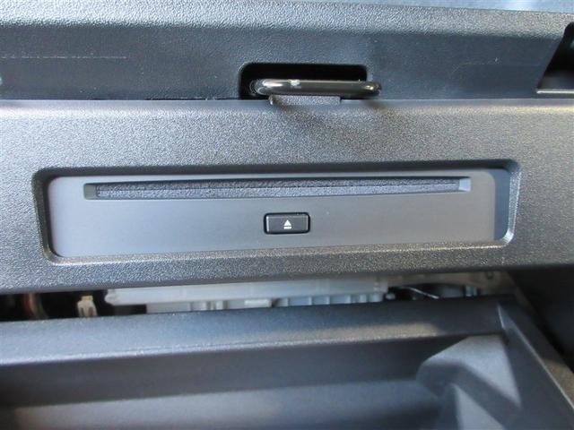 シエンタ ハイブリッドＺ　ＴＳＳ　エアバック　キーレスエントリー　ナビＴＶ　イモビライザー　整備記録簿　バックモニター　ＬＥＤヘッドライト　ＥＴＣ車載器　横滑り防止　スマートキー　オートエアコン　サイドエアバッグ　ＷＳＲＳ（21枚目）