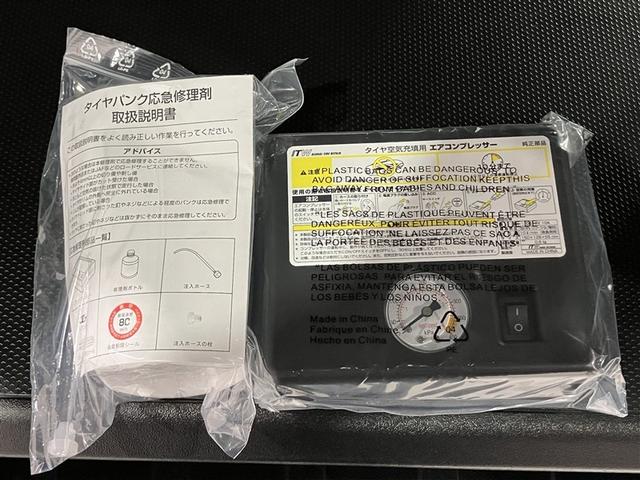 スペーシアベース ＸＦ　衝突被害軽減　パワーウィンドー　地デジＴＶ　ナビＴＶ　左側電動スライドドア　Ｂカメラ　盗難警報装置　Ａストップ　ＤＶＤ　フルオートエアコン　クルコン　ＬＥＤヘッドライト　キーフリー　横滑り防止　ＡＢＳ（7枚目）