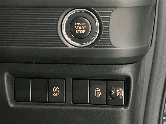 スペーシアベース ＸＦ　衝突被害軽減　パワーウィンドー　地デジＴＶ　ナビＴＶ　左側電動スライドドア　Ｂカメラ　盗難警報装置　Ａストップ　ＤＶＤ　フルオートエアコン　クルコン　ＬＥＤヘッドライト　キーフリー　横滑り防止　ＡＢＳ（8枚目）