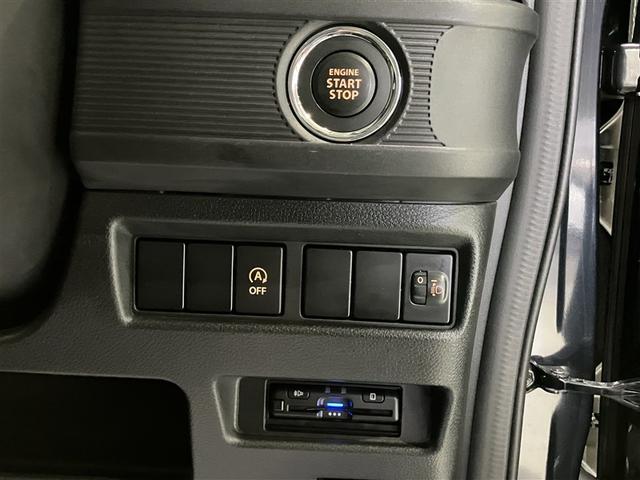 スペーシアベース GF フルセグ ドラレコ Bカメラ セキュリティ ETC LEDヘッド DVD再生 メモリーナビ エアバック 横滑り防止機能 オートエアコン アイドリングストップ パワーステアリング サイドエアバック(8枚目)