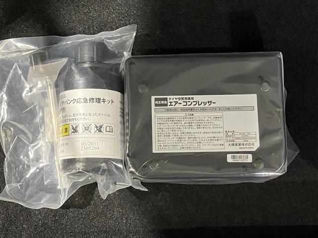 パッソ Ｘ　ＬパッケージＳ　衝突回避支援ブレーキ機能　横滑り防止機能　Ｉストップ　盗難防止システム　スマトキー　リアカメラ　ＥＴＣ車載器　Ｗエアバック　フルセグＴＶ　オートエアコン　ナビＴＶ　記録簿　エアバッグ　キーフリー（7枚目）