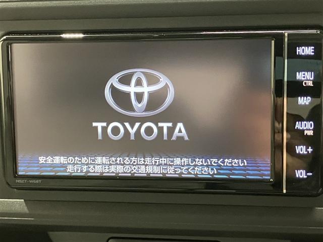 パッソ Ｘ　ＬパッケージＳ　衝突回避支援ブレーキ機能　横滑り防止機能　Ｉストップ　盗難防止システム　スマトキー　リアカメラ　ＥＴＣ車載器　Ｗエアバック　フルセグＴＶ　オートエアコン　ナビＴＶ　記録簿　エアバッグ　キーフリー（10枚目）