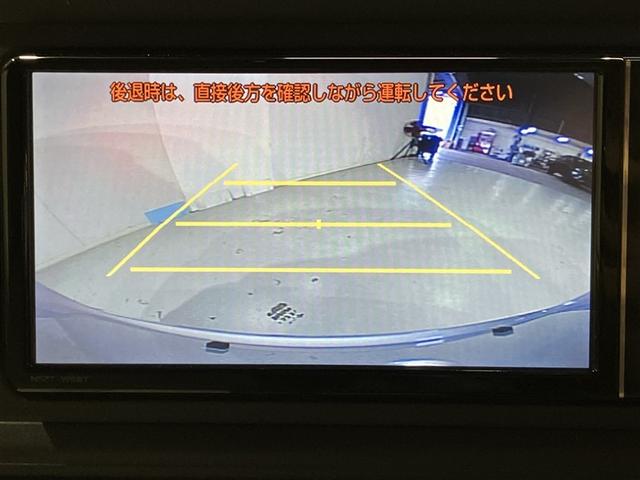 パッソ Ｘ　ＬパッケージＳ　衝突回避支援ブレーキ機能　横滑り防止機能　Ｉストップ　盗難防止システム　スマトキー　リアカメラ　ＥＴＣ車載器　Ｗエアバック　フルセグＴＶ　オートエアコン　ナビＴＶ　記録簿　エアバッグ　キーフリー（11枚目）